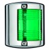 Osculati Utility 85 serisi seyir feneri. Sancak, Komple paslanmaz çelik olup, RINA onaylıdır. 12V 10W Osculati Utility 85 serisi seyir feneri. Sancak, Komple paslanmaz çelik olup, RINA onaylıdır. 12V 10W